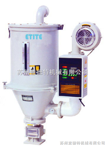 EHD-1500-工业塑料热风除湿干燥机