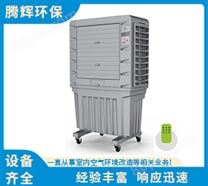 环保空调KF100-180/KF100-180T