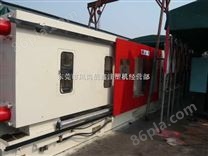 供应大型二手注塑机中国台湾舜展SJ1000T