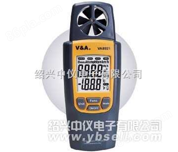 带温湿度/露点温度测试数显风速仪