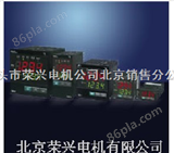 PXR3/PXR4/PXR5/PXR7/PXR9日本富士温控表/微型控制器/数字式温度调节器PXR系列