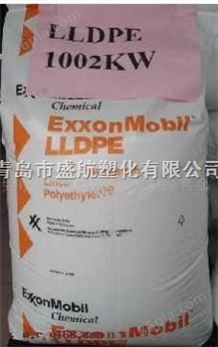 *供应线性低密度聚乙烯LLDPE原料