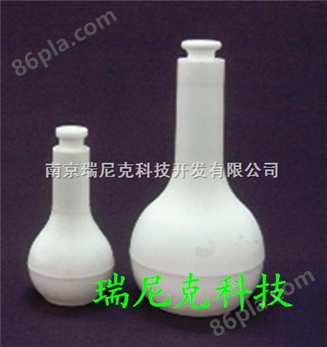 聚四氟乙烯（PTFE）容量瓶