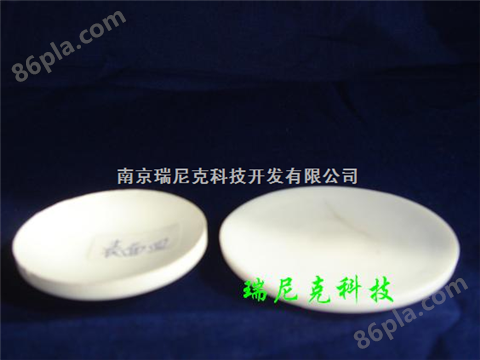 聚四氟乙烯（PTFE）表面皿