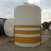 ***50吨化工桶PE水箱储罐定制超大储水桶50000L消防储水桶