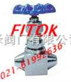 美国FITOK焊接式针型阀
