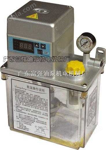 电动润滑泵 微电脑油脂泵 数码型注油机