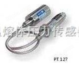 PT127-35MPa-M22*1.5熔体压力传感器