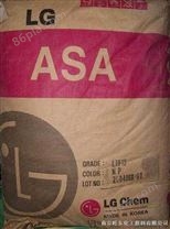 供应ASA塑料原料 LI-913