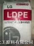 1035FS20供应进口高压聚乙烯LDPE-1035FS20