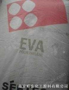 供应进口:聚烯烃塑料颗粒EVA-VS430