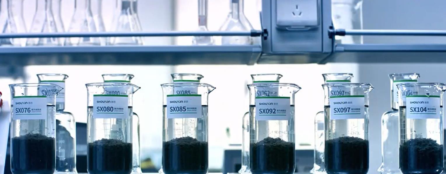 Buy Polyacrylamide (PAM) Direct from Manufacturer: Technical Selection, Specifications & Supply Guide