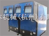 KDDC系列锌合金压铸模温机
