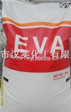 3507EVA塑料原料