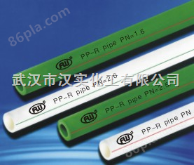PP-R管材级
