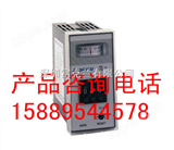A2DA-RPAK烤箱温控器  温控表