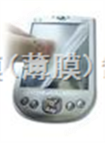 广东惠州手机屏幕保护膜