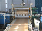 SJXH－65供应木塑板材地板生产线