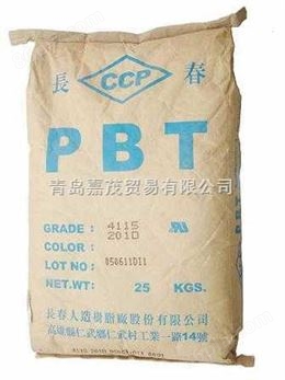 供应聚酯PBT原料