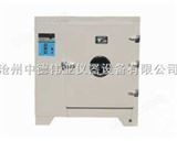 HB-101-2A电子控温远红外干燥箱（中德伟业）