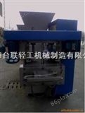 TL120上海厂家定做直销各种PVC塑料回收造粒机