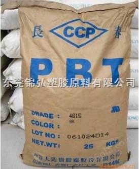 加纤PBT 塑料颗粒pbt pbt材料特性 中国台湾长春PBT