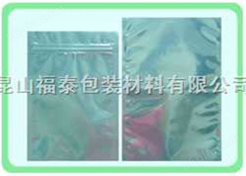 上海防潮防静电屏蔽袋