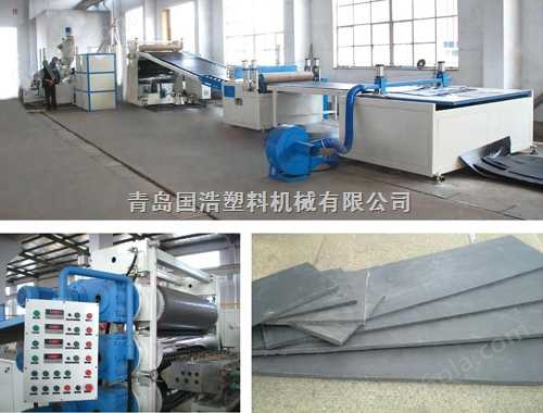 供应塑料机械建筑模板生产线 青岛国浩塑料机械