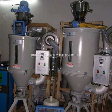 供应塑料厂200kg热风干燥机，批发50~100kg常规干燥机