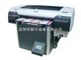 JQ-A2*产品数码打印机