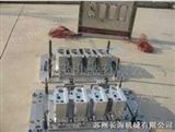 苏州中型热板焊接机制造商