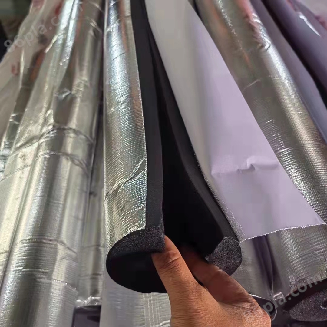 铝箔开口自粘阻燃橡塑保温棉价格低生产厂家